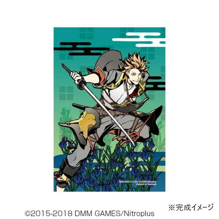 楽天市場】【送料無料】 やのまん プリズムアートパズル プリズムプチ 