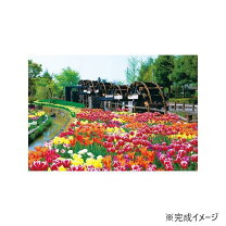 楽天市場】ジグソーパズル 風景 チューリップの通販