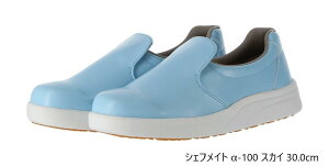 yz OiS@@zCi~[Cj@VFtCg@-100@XJC@30.0cm@E0635BD