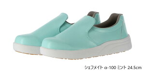 yz OiS@@zCi~[Cj@VFtCg@-100@~g@24.5cm@E0635BE