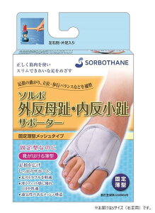 yz\{OET|[^[Œ蔖^bV^Cv@ES