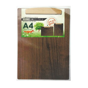 yz RNg ؐNbv{[hA4p uE Y-44K-BR