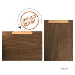 yzRNg ؐNbv{[hA5p uE Y-55K-BR