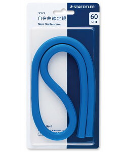 yzXebh[ ݋ȐK ڐ 60CM ST9716460