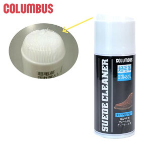 yzRuX V[PA XG[hXv[N[i[@170ml