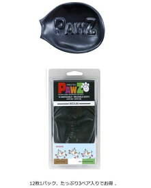 【送料無料】正規輸入品　アメリカ　Pawz Dog Boots社製　ポウズ　ラバードッグブーツ　ブラック　M　PZBLKM