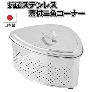 yzRۃXeXWtOpR[i[ 0388022