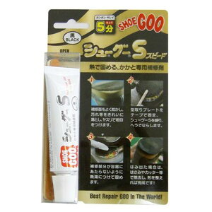 yzRuX V[PA ƐpC V[O[S 30g ubN