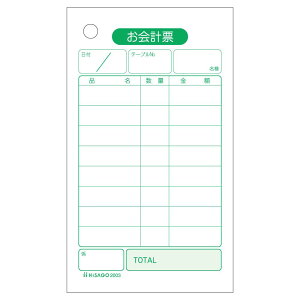 yzqTS v[ 70×120 1P 500 2003