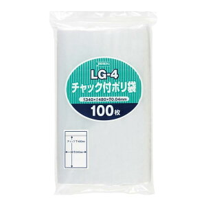 【送料無料】ジャパックス チャック袋付ポリ袋 透明 LG-4 100枚入