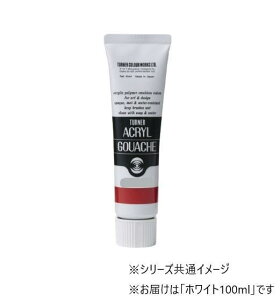 yz^[i[F ANKbV zCg AG100001 100ML