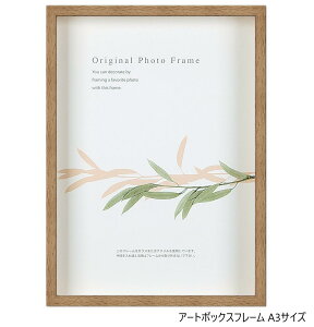 yz A.P.J. BOXt[ A[g{bNXt[i:35mmj A3TCYi297×420mmj@@pXeuEE0021768306