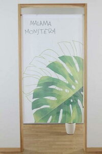 �y���������z �̂�� �����X�e�� 85×150cm 09-045