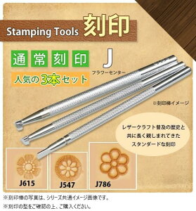 yzNtgЁ@U[Ntgp@ʏ퍏@J@t[Z^[@lC3{Zbg@J615J547J786