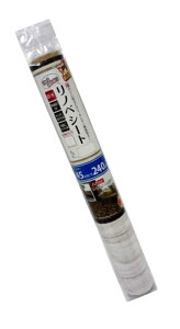 yz\Ă͂!p mxV[g AC{[(yL) (45cm×240cm) REN-02