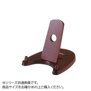 yz}R[ fBbVX^hiM) 81447