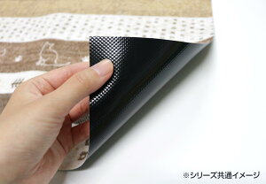 yzybgp@hEhLEh}bg@Mx@60×90cm@INSF-200@uE