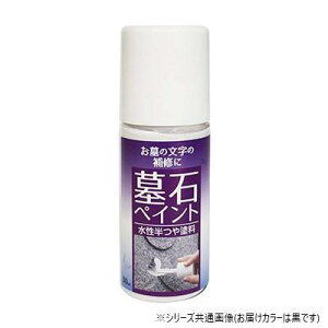 yzjbyz[yCg ΃yCg 50ml  HKF002