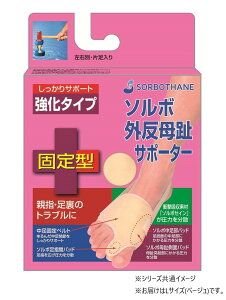 yz\{OT|[^[ Œ^(P) x[W 63064EL(Ep)