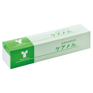 yz| PA SLke[v No.5 5.0cm×5m 6 060543