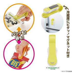 yzY pbNƑ܂̃Jb^[ IW CH-2001