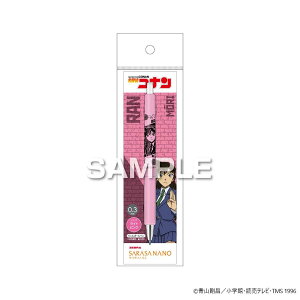 yzqTS TRi TTim ї  CgsN HH3422