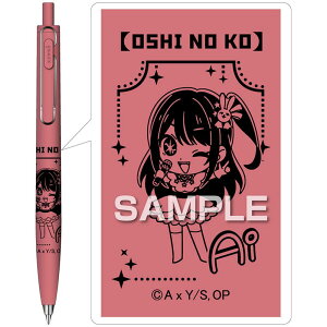 yzqTS i̎qj j{[F AC HH3571