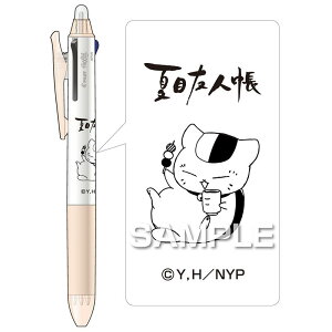 yzqTS ĖڗFl tNV3X cqjR搶 HH3321