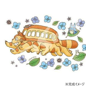 yz WO\[pY ~jpY 150s[X ƂȂ̃gg AWTCƃlRoX 150-G58