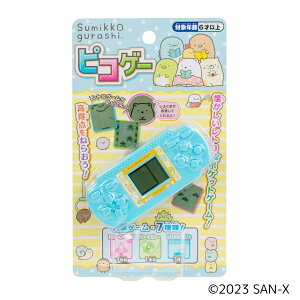 yz ݂R炵 sRQ[ 174501