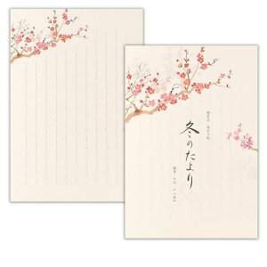 yz Gkr[Ё@ⳁ@~lW@~̂2A@5810253@zCgEAC{[