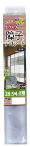 yzLLqfRV[g@28cm×94cm×3@KSD-04Et