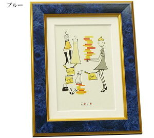 yztHgt[NVbN 2L/KG u[105469