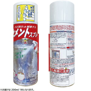 yz{~RY Zg̕C ZgXv[ 230ml MR-001