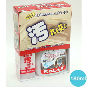 yz{~RY ܂̉~ ꂵ炸 180ml BOTL-15