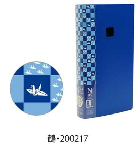 yz N360tHgAo@a݃V[Y@߁E200217