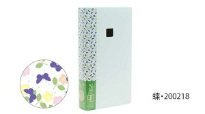 yz N360tHgAo@a݃V[Y@E200218