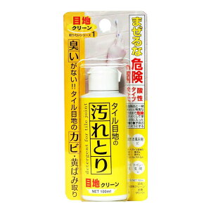 yz{~R ^Cڒn̉Ƃ ڒnN[ 100ml MS-101