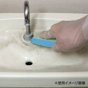 �y���������z���{�~���R�� �X�[�p�[�g�C���N���[�i�[ 120g MS-121