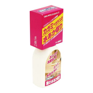 yz{~R ̐ 200g BOTL-14