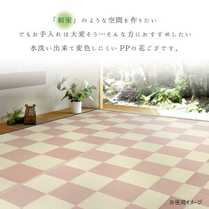 yzPP~ q() BE ]ˊ 6(261×352cm) 81947260