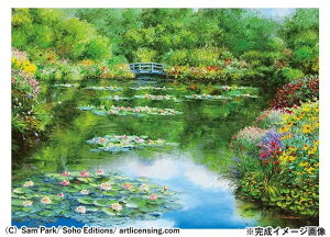 yzWO\[pY@t@^XeBbNRNV@l̒@500-257