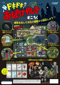 yz A[ebN hLhL΂₵낭 003149