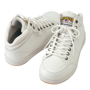 【送料無料】アイトス 51633 セーフティシューズ(ミドルカット)(男女兼用) ホワイト 27.0cm