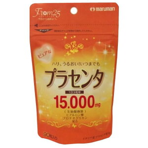 }}@vZ^15000@90y󂠂zyܖ2026N8zyz