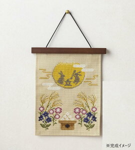 yzNXXeb` 炵؂₮G߂̊y H̖ 522306