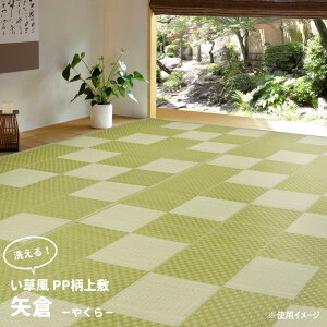 yzPP~ q(₭) GR ]ˊ4.5 81952245