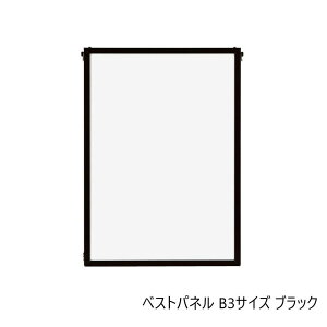 yzA.P.J. A~t[EA~pl xXgpl B3TCYi364×515mm)@ubNE0020173027