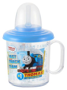 【送料無料】 オーエスケー きかんしゃトーマス 手付きストローカップ S-5