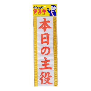 yz グObY ^XL {̎ 4050